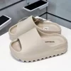Dép Yeezy Trẻ Em Màu Pure