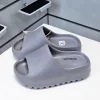 Dép Yeezy Trẻ Em Màu Xám