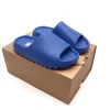 Dép Yeezy Slide Azure Vân Nhám
