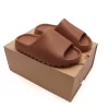 Dép Yeezy Slide Flax Vân Nhám Màu Cà Phê